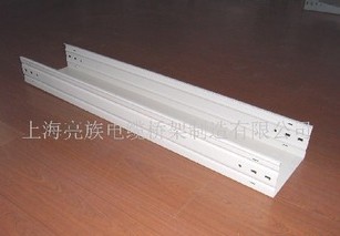 直通托盤式橋架三大作用，你知道幾個？
